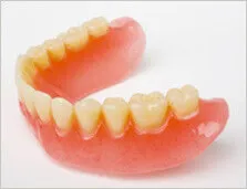 Complete Dentures - Denticare